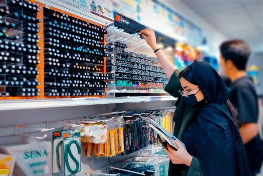 عکس نوشت افزار محام