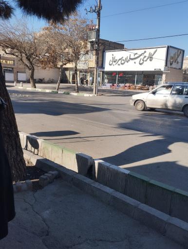 عکس صنایع چوب و مبلمان سیرجانی