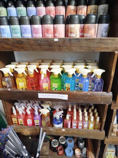 عکس نوشت افزار محام