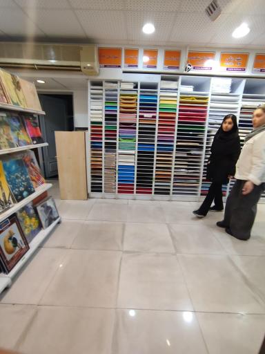 عکس نوشت افزار محام