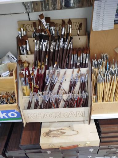 عکس نوشت افزار محام