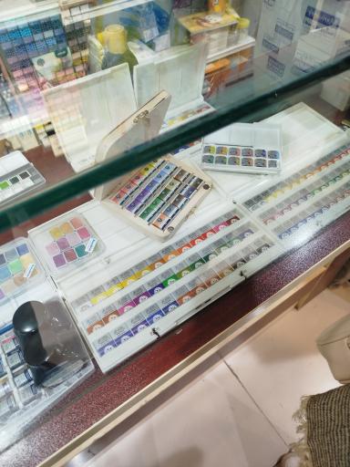 عکس نوشت افزار محام