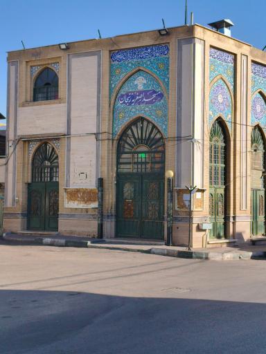 عکس مسجد اصغریه