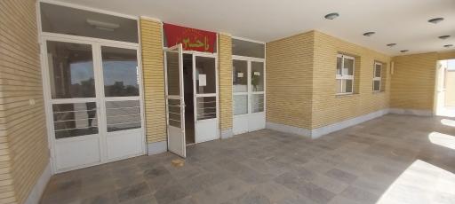 عکس هنرستان برکت
