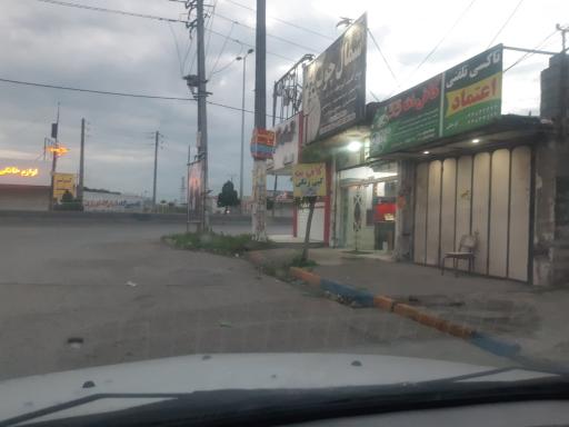 عکس کافی نت و دفتر پیشخوان رستمی 