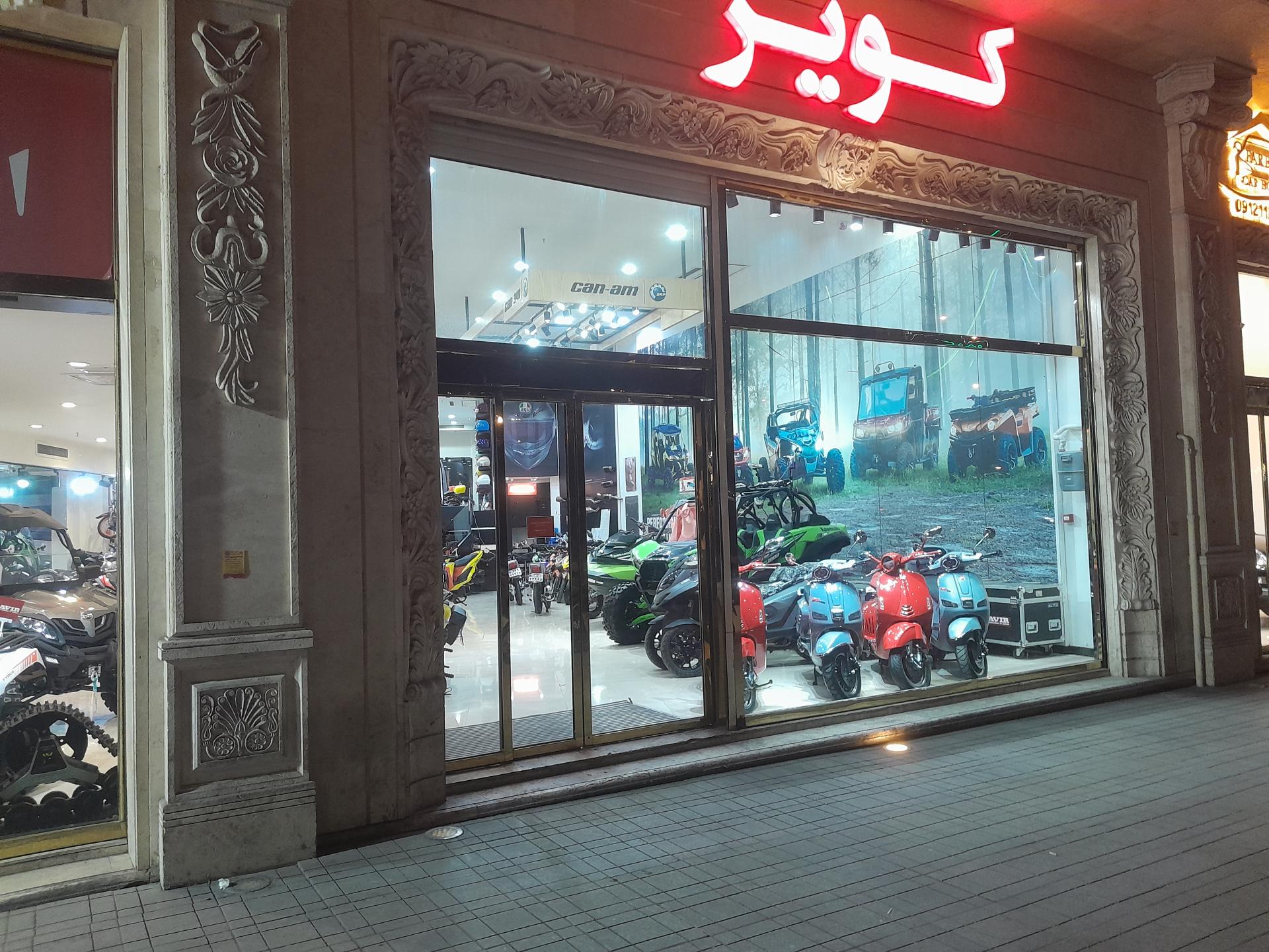 عکس کویر موتور شعبه دزاشیب - حکمت