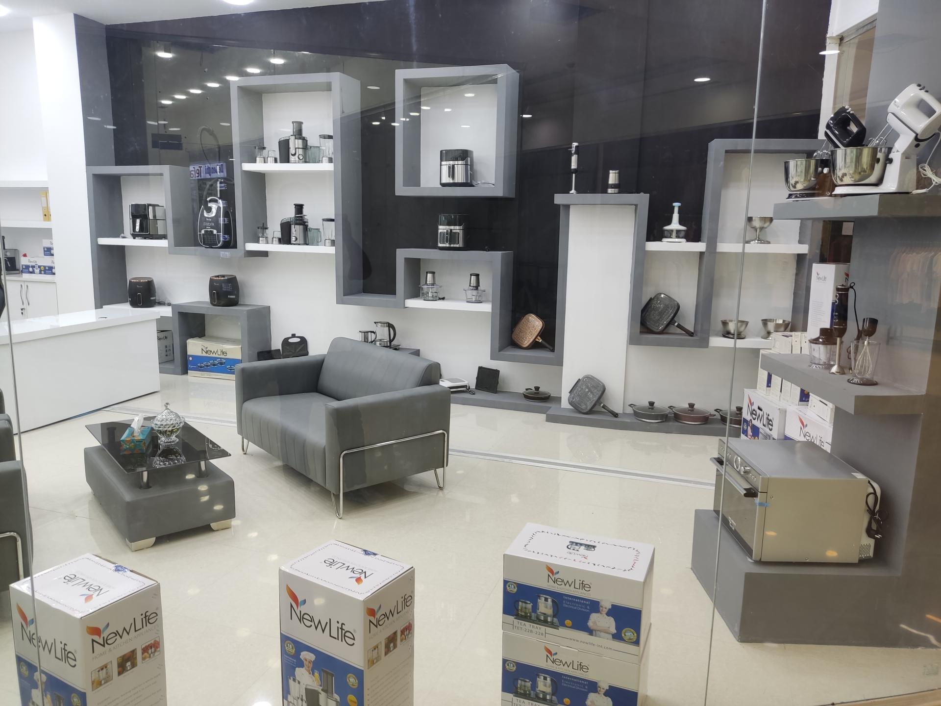 عکس بازرگانی نیولایف 