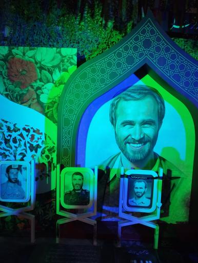 عکس مزار شهید حاج حسین خرازی