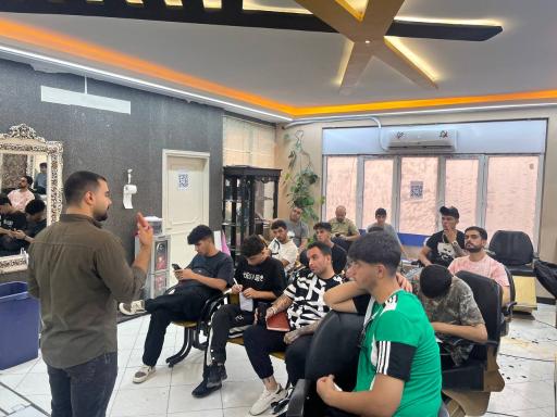 عکس آموزشگاه آرایشگری مردانه شهرمو