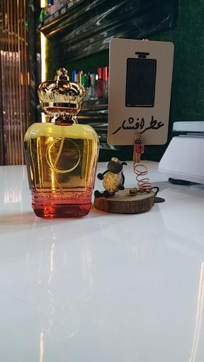 عکس عطر افشار