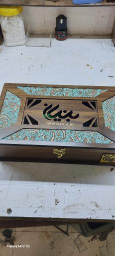 عکس محیا لیزر