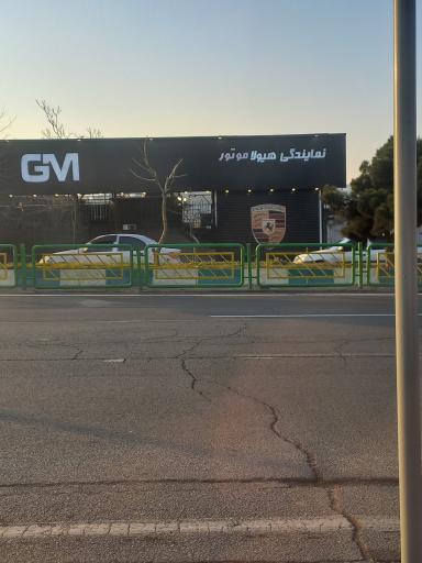 عکس هیولا موتور ایرانیان (نمایندگی ولوو هیولا سوئد)