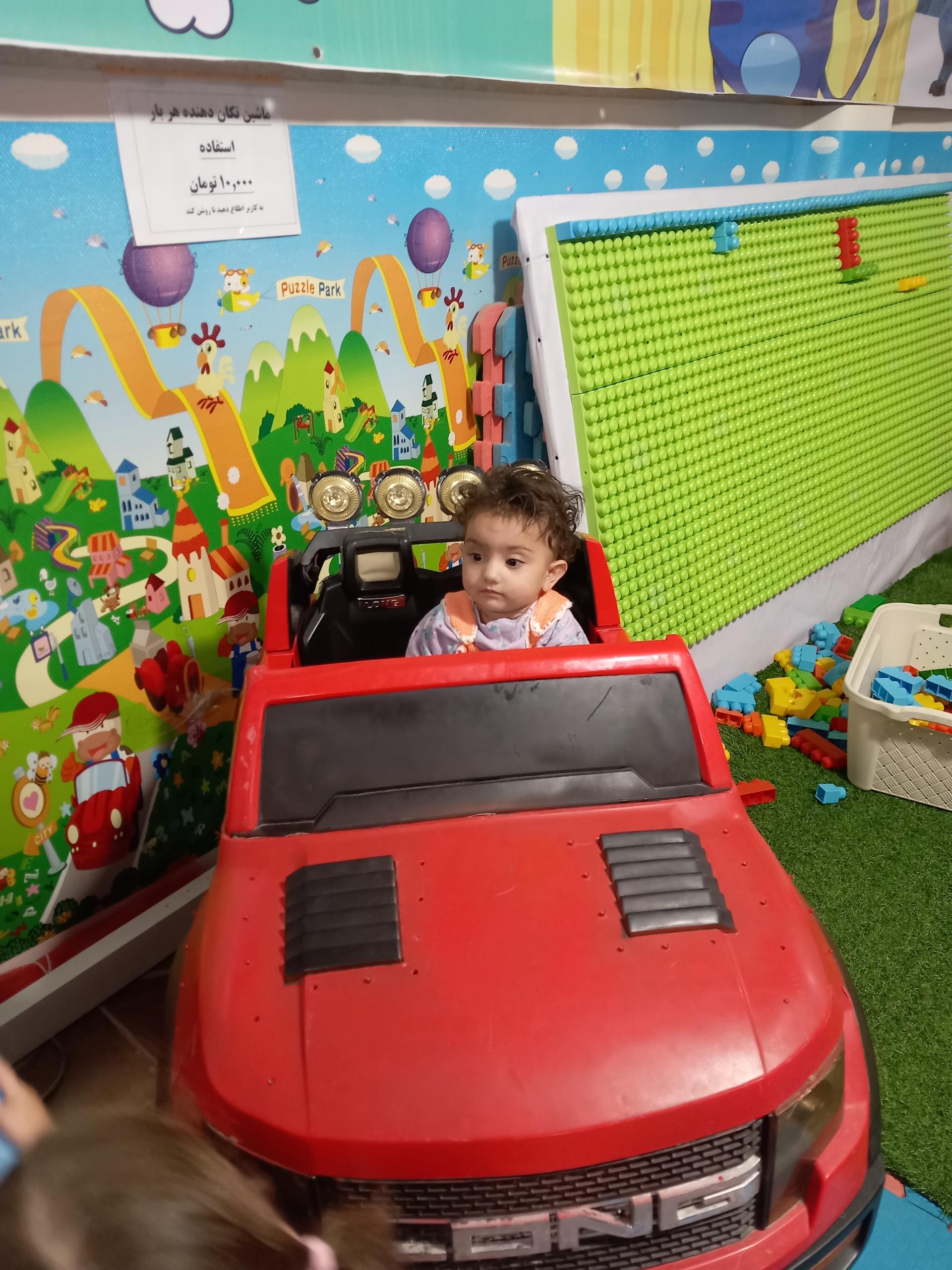 عکس خانه بازی کودک هپی تایم