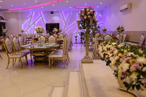 عکس باغ تالار عقیق