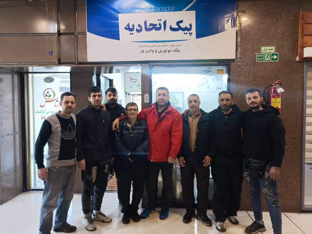 عکس پیک موتوری اتحادیه (سایه)