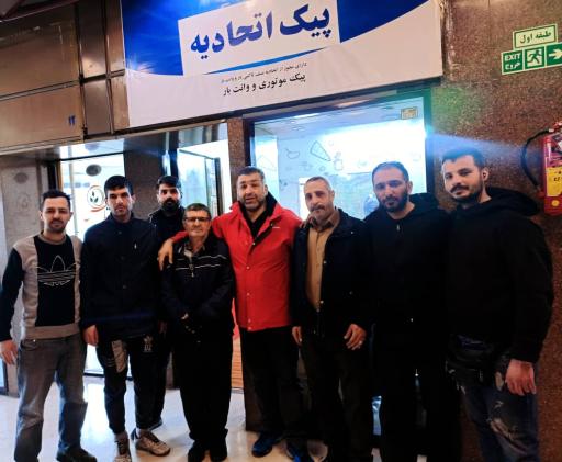 عکس پیک موتوری اتحادیه (سایه)