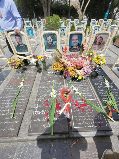 عکس مزار شهید حاج حسین خرازی