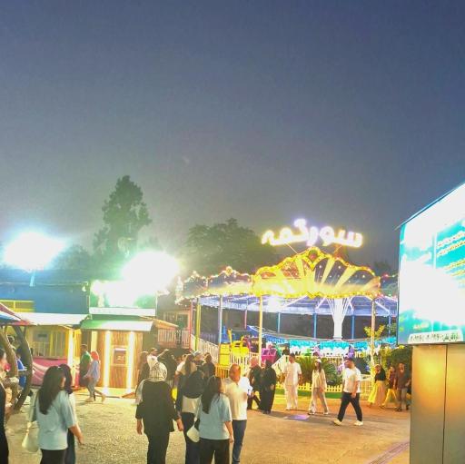 عکس شهربازی بام سبز لاهیجان