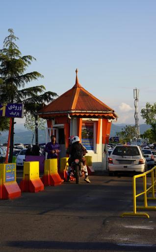 عکس شهربازی بام سبز لاهیجان