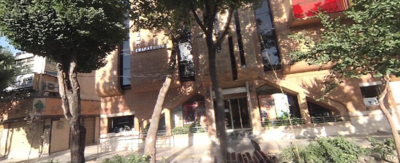 عکس سینما خانواده