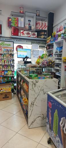 عکس سوپرمارکت عدالت