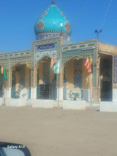 عکس مسجد حضرت ابوالفضل