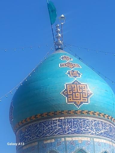 عکس مسجد حضرت ابوالفضل