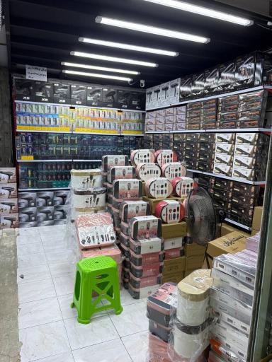 عکس عمده فروشی محمدی