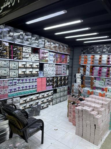 عکس عمده فروشی محمدی