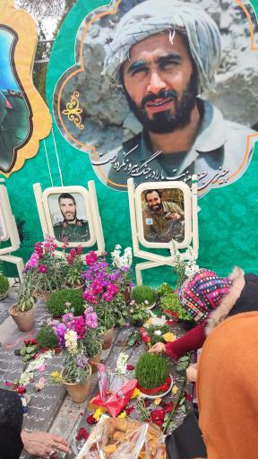 عکس مزار شهید حاج حسین خرازی