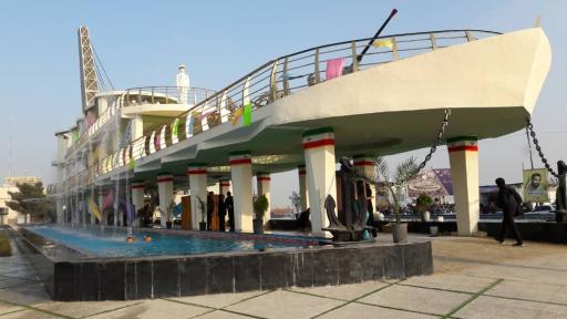 عکس میدان شهید دریادار همتی