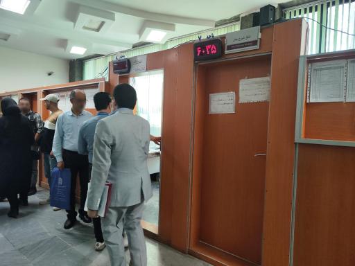 عکس مرکز تصویربرداری بیمارستان امام خمینی