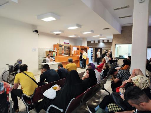 عکس مرکز تصویربرداری بیمارستان امام خمینی