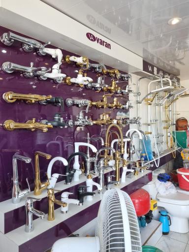 عکس لوله و اتصالات فدایی