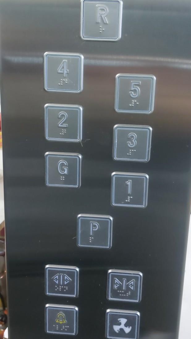 عکس شرکت صنعت الکترونیک پژوه 