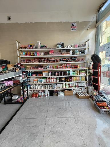 عکس لوازم آرایشی ملکه