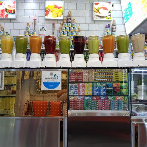 عکس آبمیوه بهار