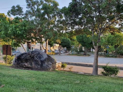 عکس تپه چشمه علی 