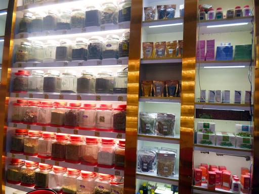 عکس گیاهان دارویی سجاد