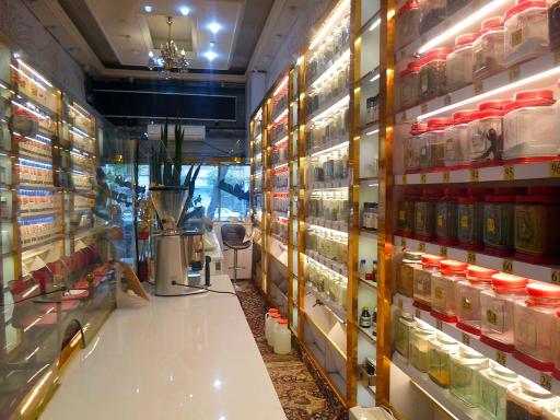 عکس گیاهان دارویی سجاد