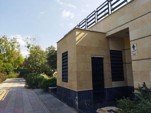 عکس بوستان کوثر