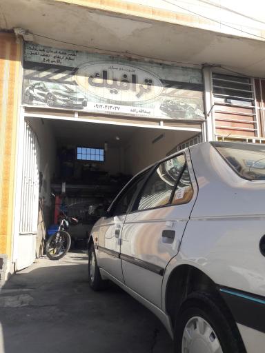 عکس جلوبندی سازی ترافیک