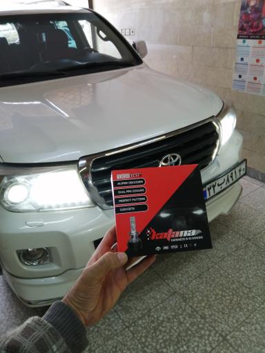 عکس تنظیم چراغ سپاهان