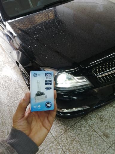 عکس تنظیم چراغ سپاهان