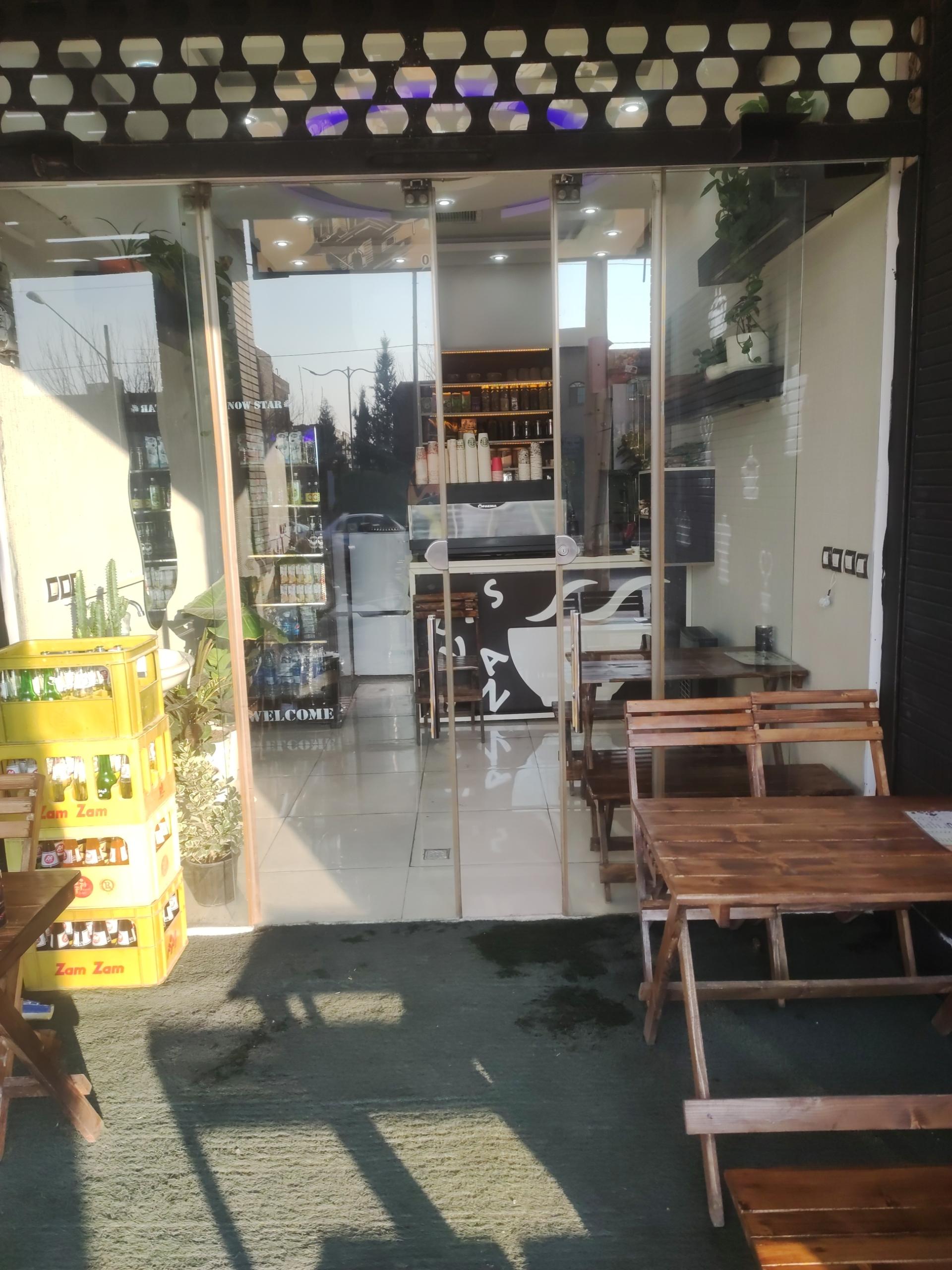 عکس کافه دوستان 