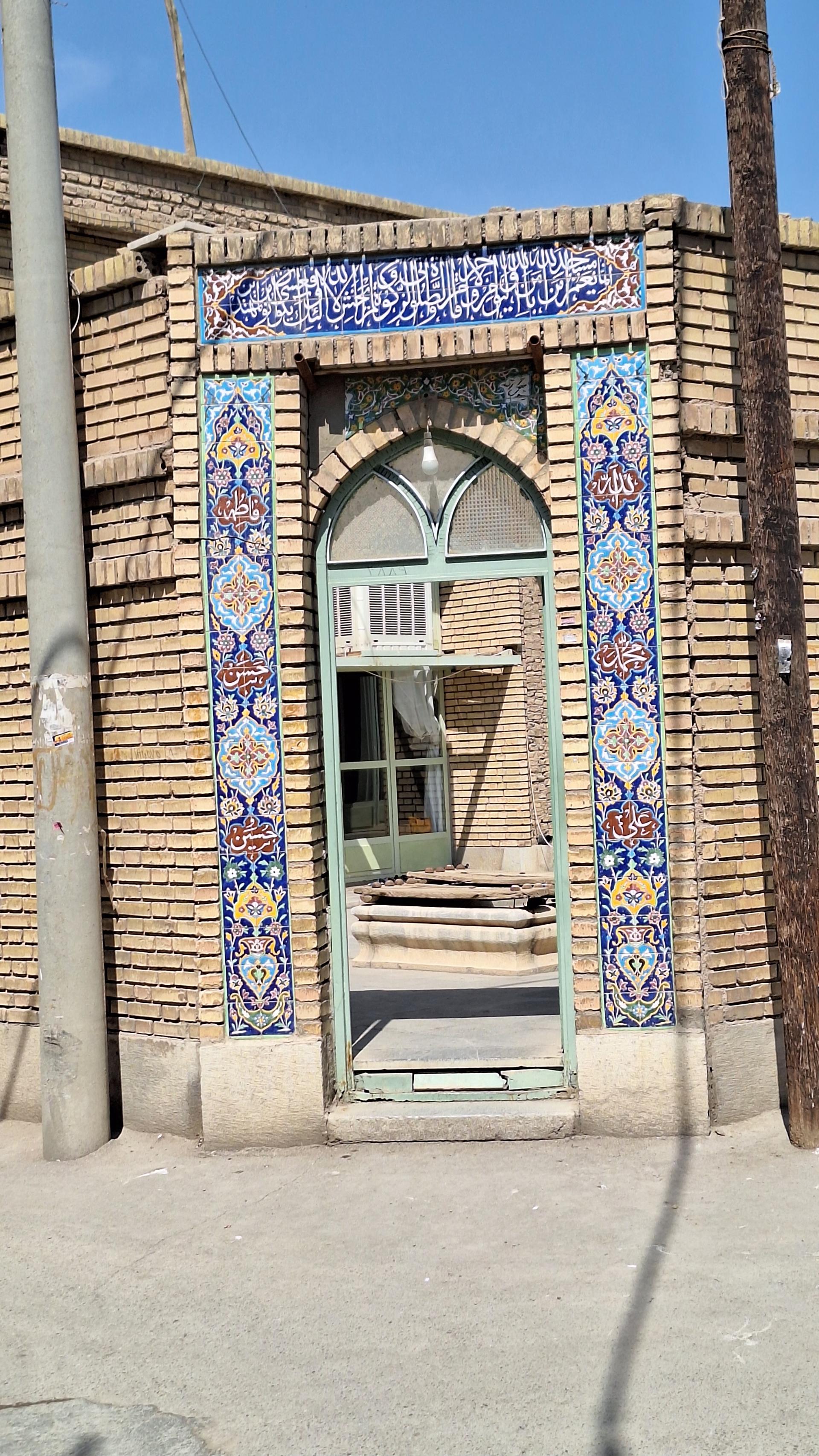 عکس مسجد نایب