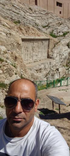 تپه چشمه علی 