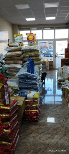 عکس بازرگانی برنج و حبوبات حجره 