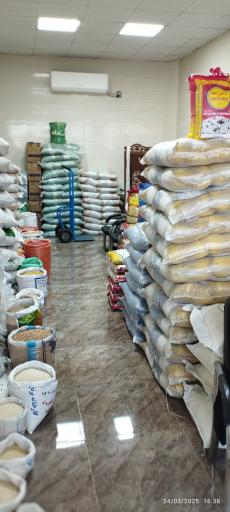 عکس بازرگانی برنج و حبوبات حجره 