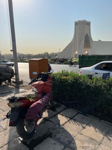 عکس میدان آزادی